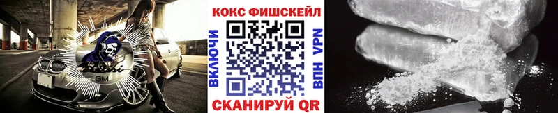 гидра онион  Теберда  КОКАИН Колумбийский 