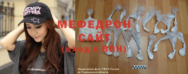 соль курить ск Баксан