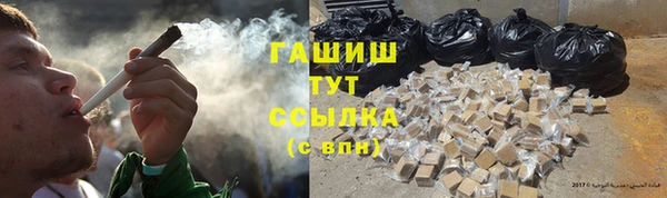 дживик Балахна