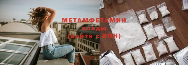 мяу мяу мука Балабаново