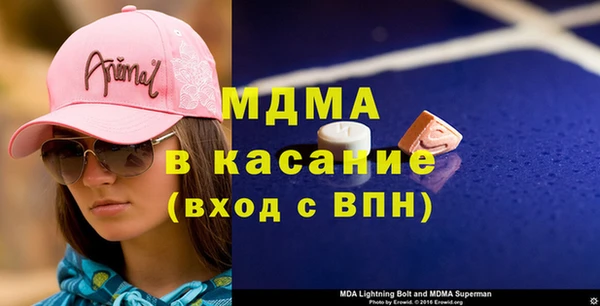 дживик Балахна