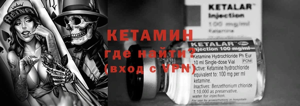 мяу мяу мука Балабаново