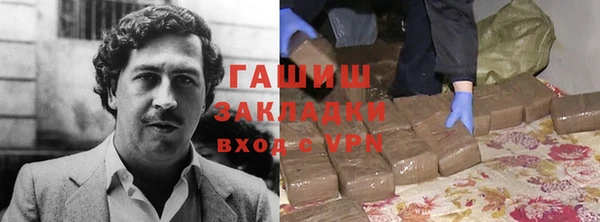 дживик Балахна