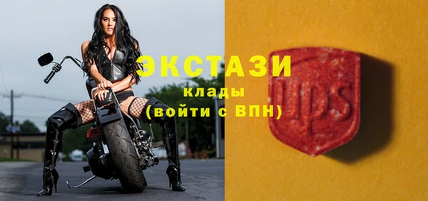 мяу мяу мука Балабаново