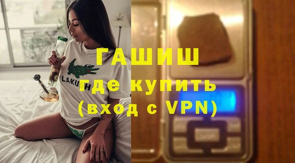 соль курить ск Баксан
