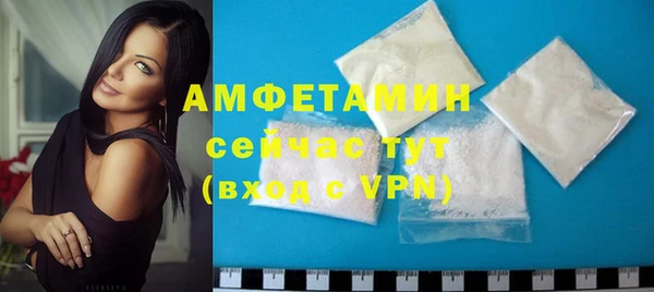 мяу мяу мука Балабаново