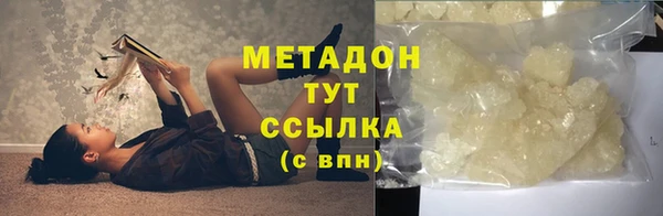 дживик Балахна