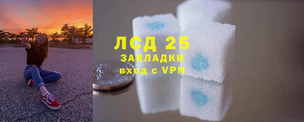 соль курить ск Баксан