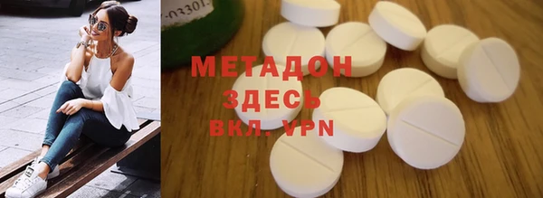 соль курить ск Баксан