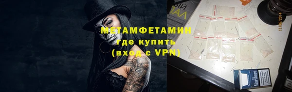 мяу мяу мука Балабаново