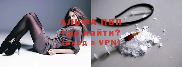 мяу мяу мука Балабаново