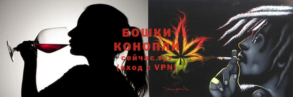 соль курить ск Баксан