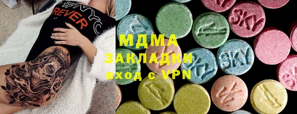 мяу мяу мука Балабаново