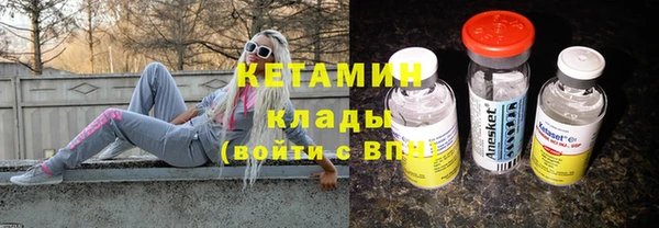 мяу мяу мука Балабаново