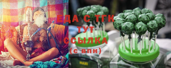 мяу мяу мука Балабаново