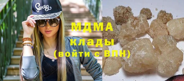 дживик Балахна