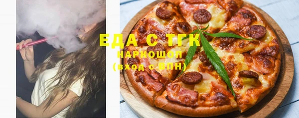 соль курить ск Баксан