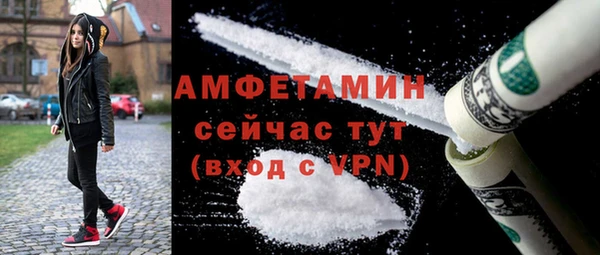 мяу мяу мука Балабаново
