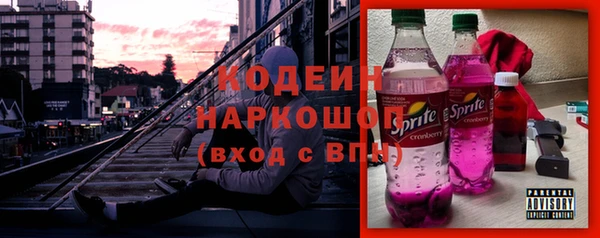 мяу мяу мука Балабаново