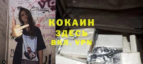 мяу мяу мука Балабаново