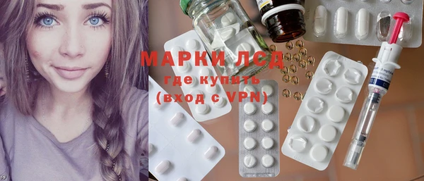 мяу мяу мука Балабаново