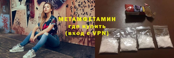 дживик Балахна