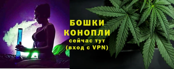 мяу мяу мука Балабаново