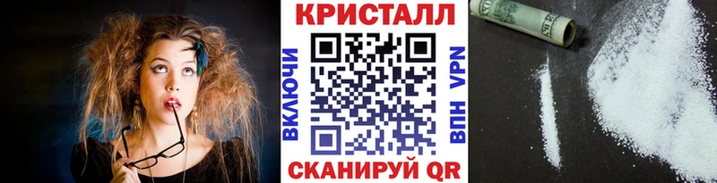 МЕТАМФЕТАМИН витя  сколько стоит  Теберда 