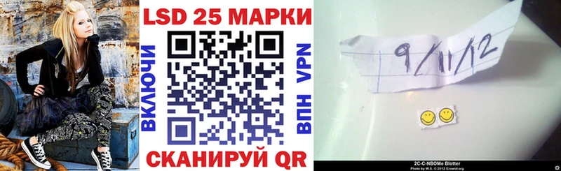 hydra онион  мориарти формула  Наркотические марки 1,5мг  купить наркоту  Теберда 