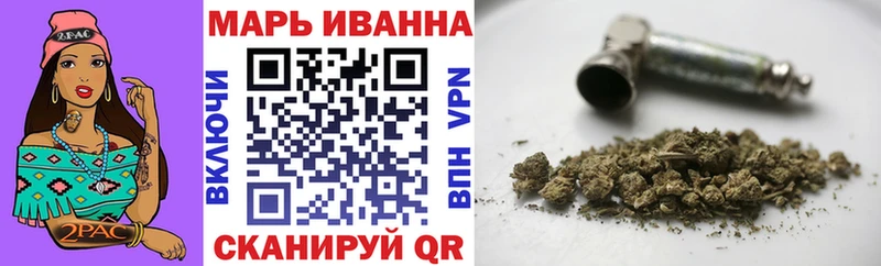 Каннабис гибрид  купить наркоту  Теберда 